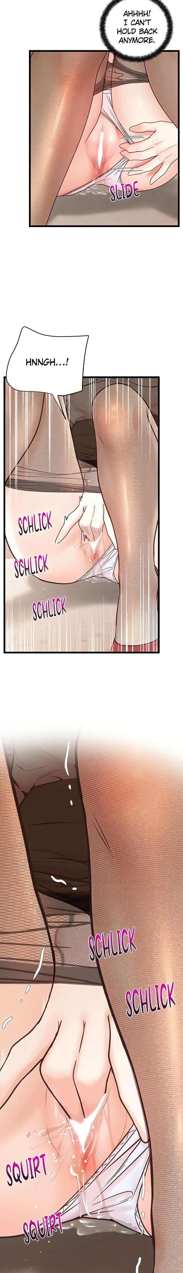 Workplace Relationship Management Chapter 18 - Page 4