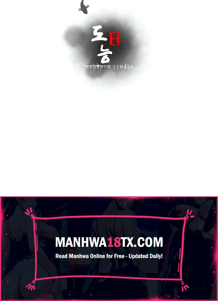 Workplace Relationship Management Chapter 24 - Page 25