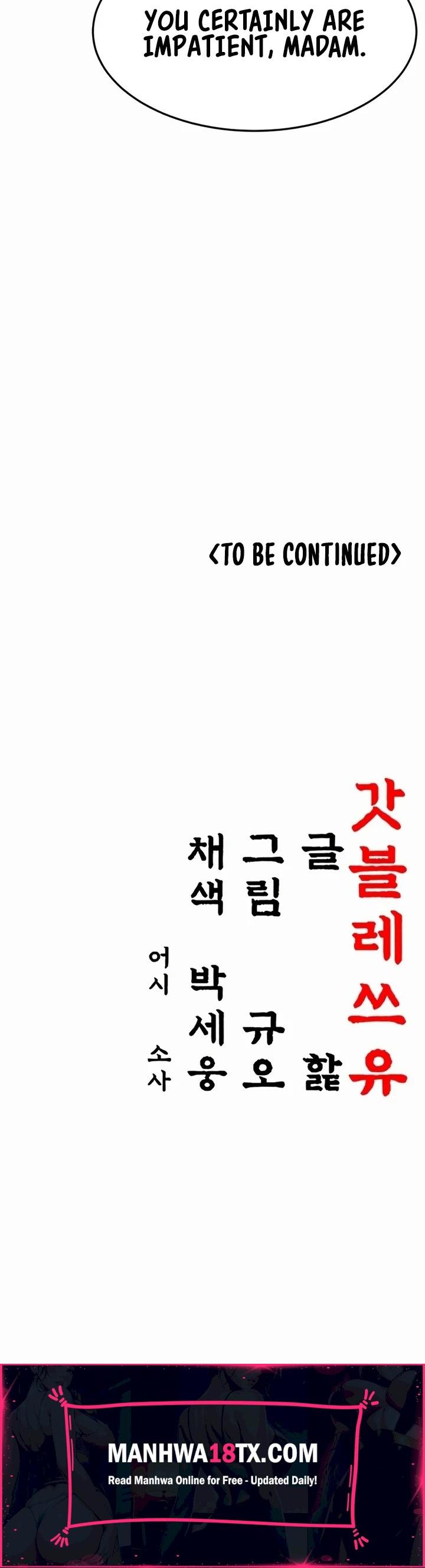 God Bless You Chapter 63 - Page 34