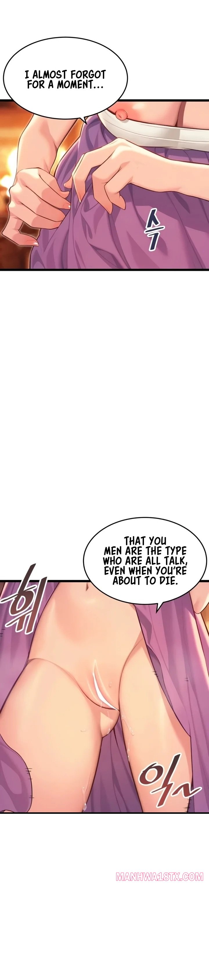 God Bless You Chapter 65 - Page 13