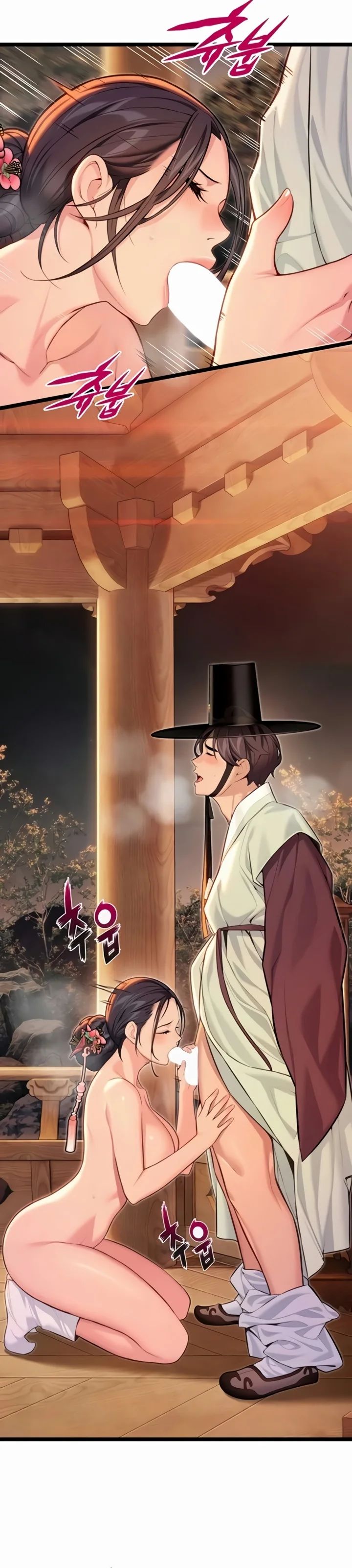 God Bless You Chapter 69 - Page 19