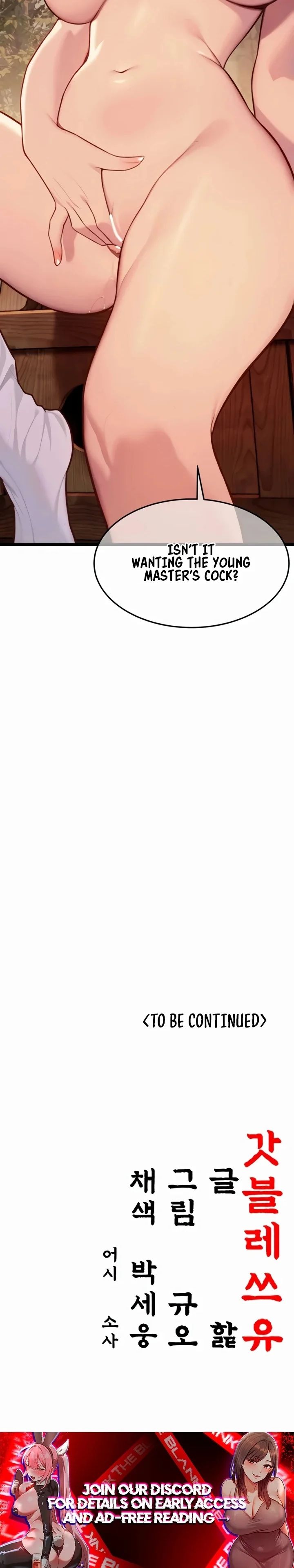 God Bless You Chapter 69 - Page 31