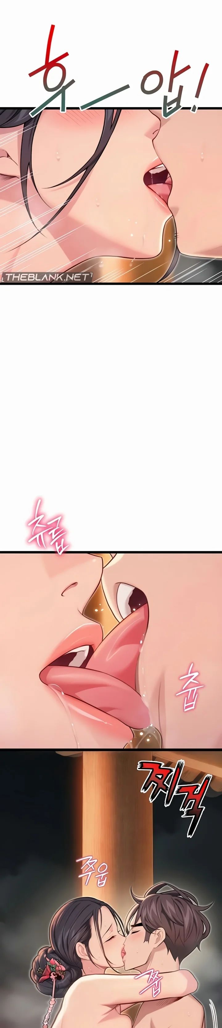 God Bless You Chapter 70 - Page 17