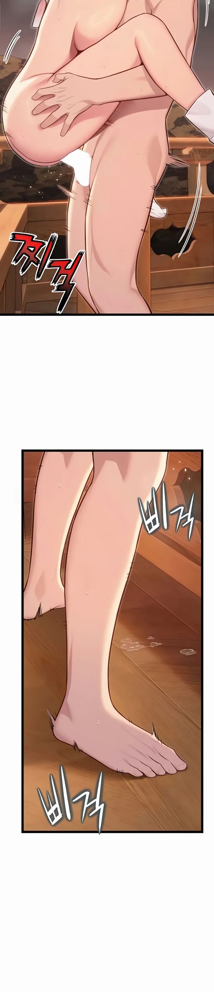 God Bless You Chapter 70 - Page 18