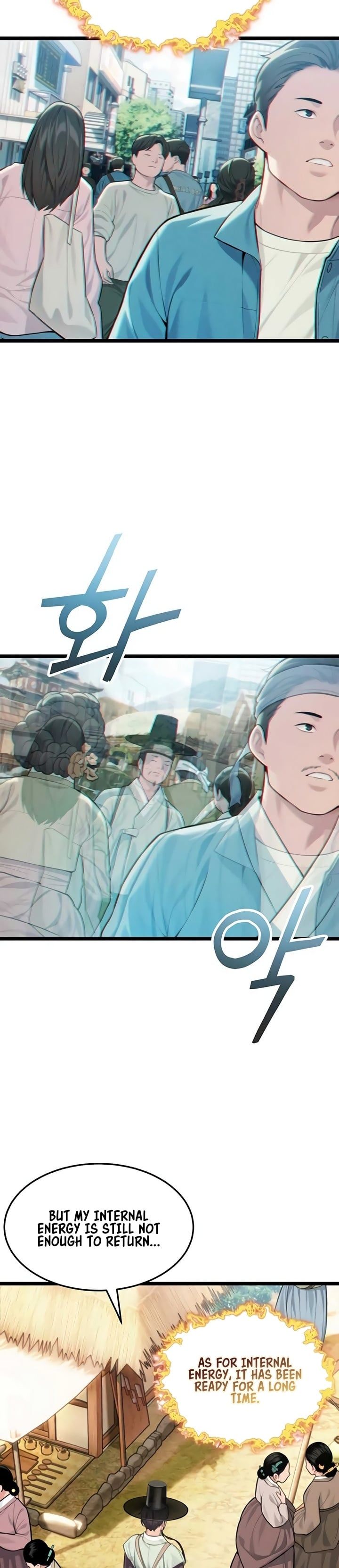 God Bless You Chapter 72 - Page 13