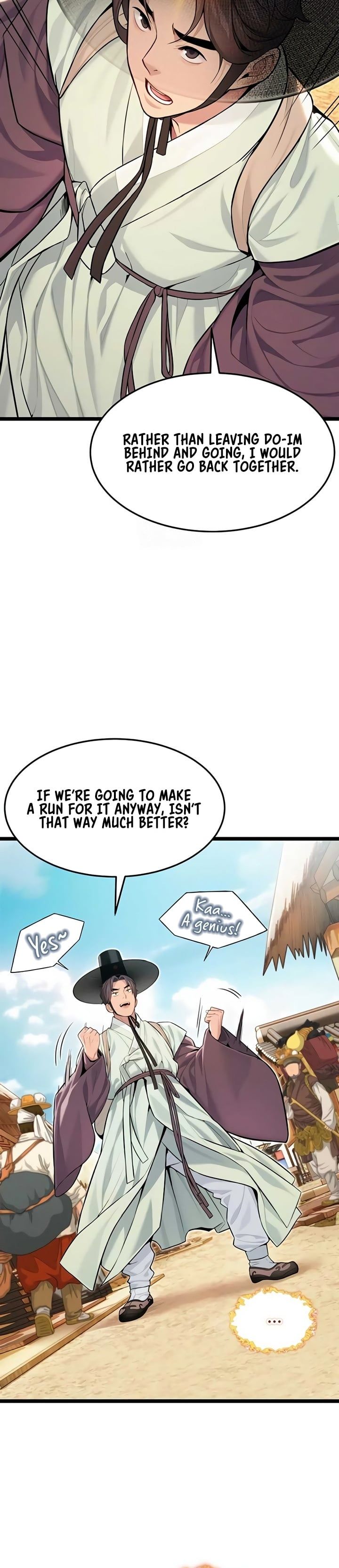 God Bless You Chapter 72 - Page 23