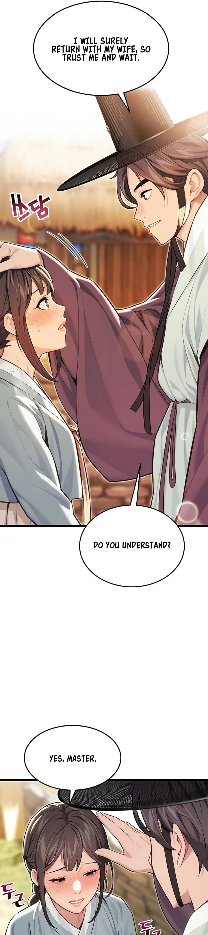 God Bless You Chapter 72 - Page 6