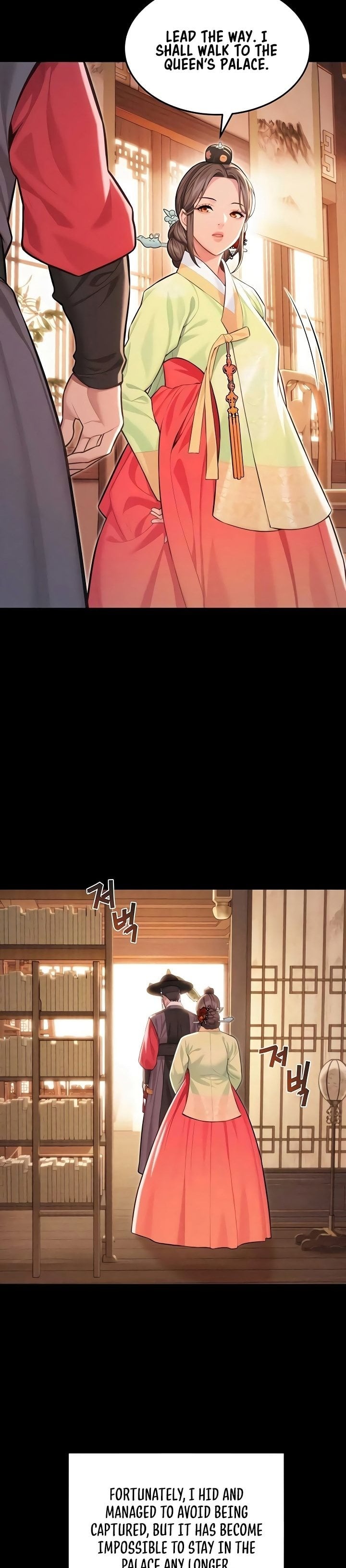 God Bless You Chapter 73 - Page 15