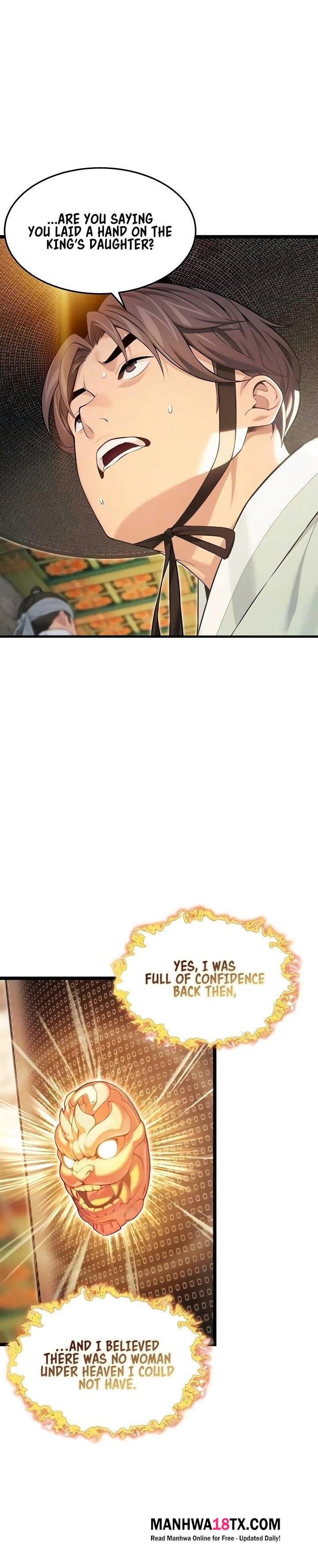 God Bless You Chapter 73 - Page 6