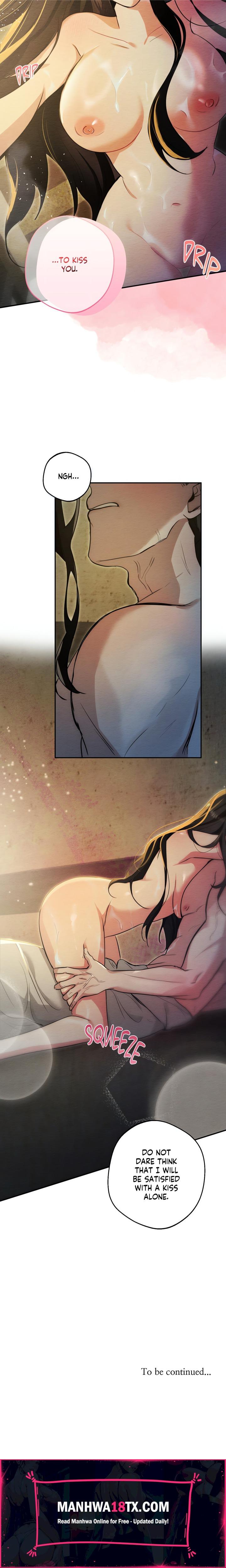 Capturing Spirits, Catching Feelings (Uncensored) Chapter 25 - Page 19