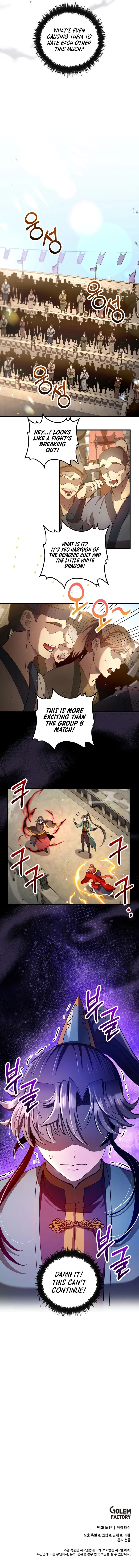 Doctor's Rebirth Chapter 226 - Page 9