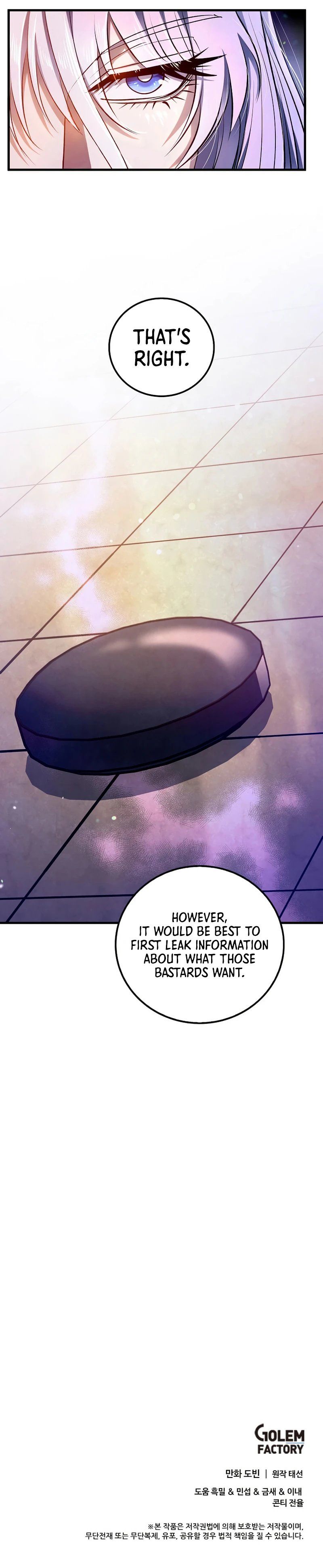 Doctor's Rebirth Chapter 230 - Page 10