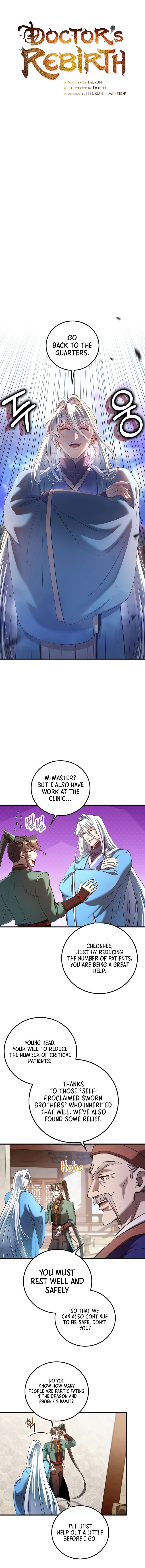 Doctor's Rebirth Chapter 235 - Page 5