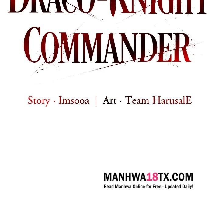 Draco-Knight Commander (Uncensored) Chapter 30 - Page 2