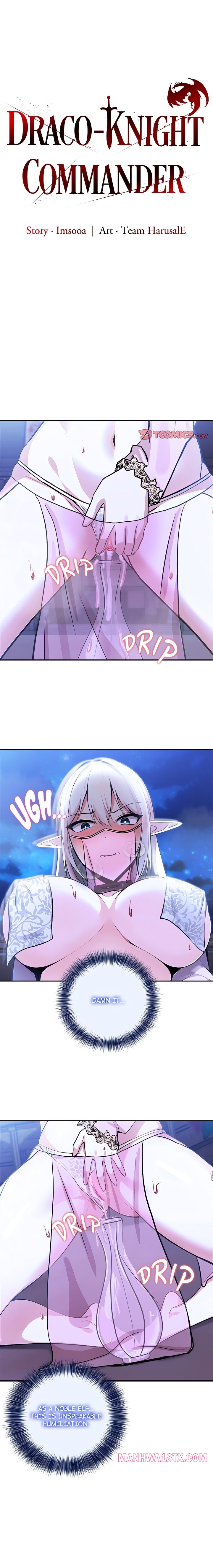 Draco-Knight Commander (Uncensored) Chapter 33 - Page 1