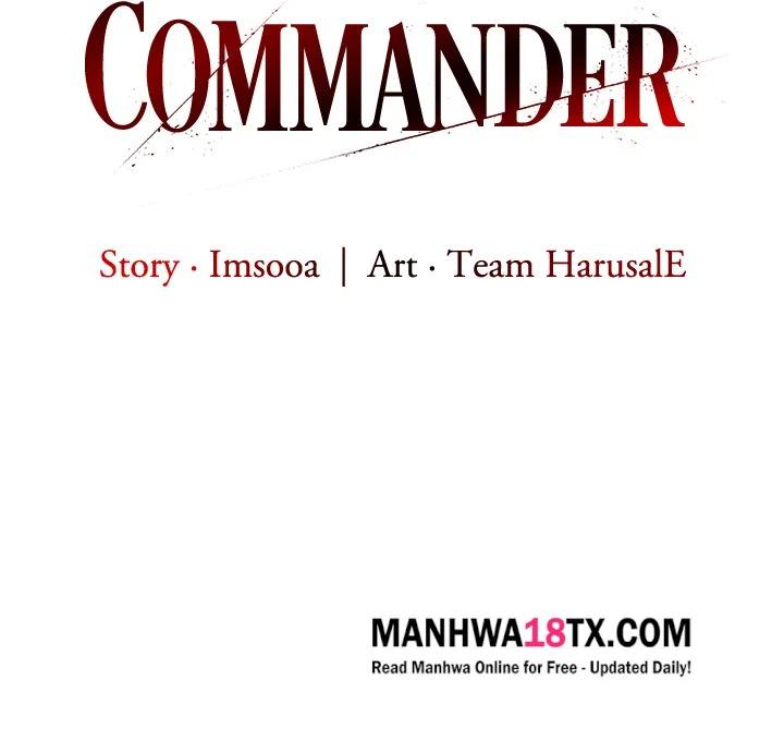 Draco-Knight Commander (Uncensored) Chapter 38 - Page 2