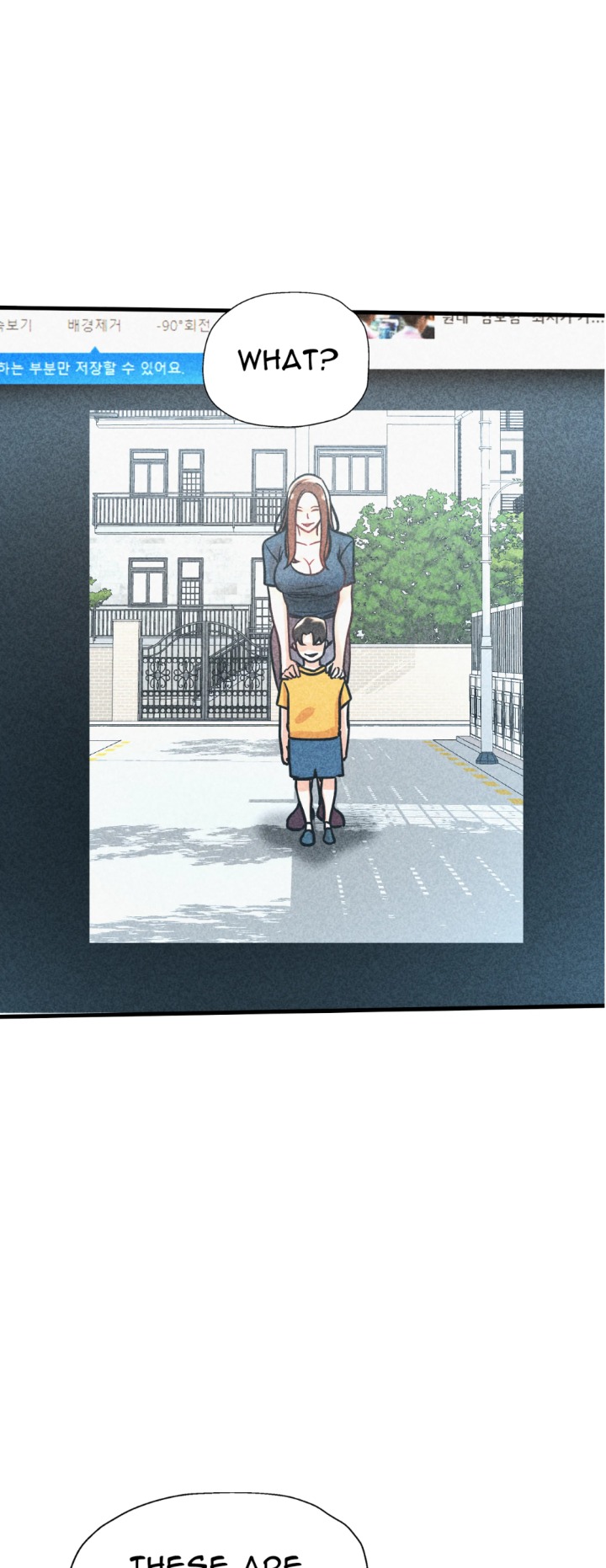 Soaping Up My Stepmom (Uncensored) Chapter 15 - Page 9