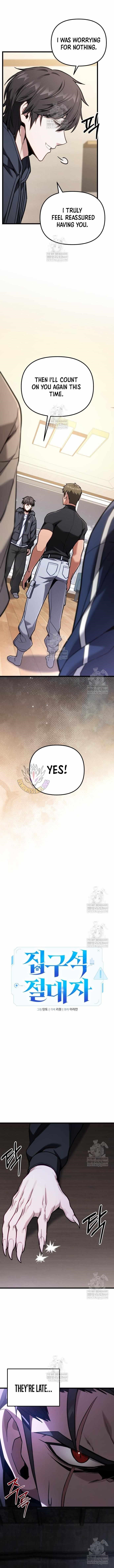 The Ultimate Shut-In Chapter 69 - Page 5