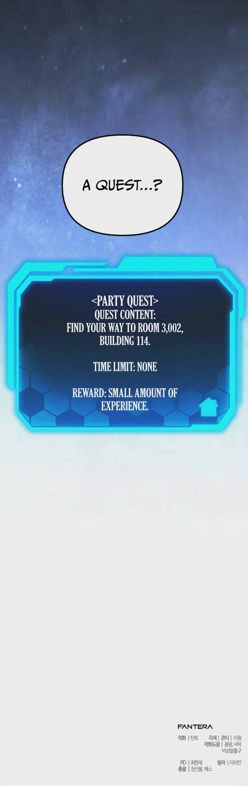 The Ultimate Shut-In Chapter 74 - Page 13