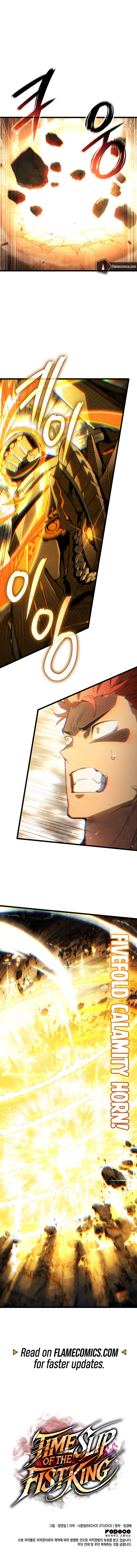 The Indomitable Martial King Chapter 134 - Page 12