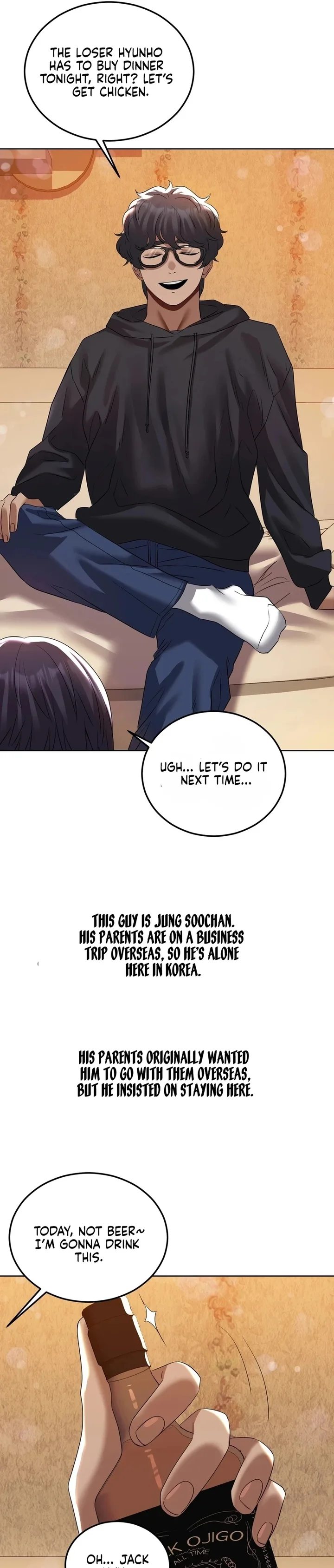 Drunken Maniac Chapter 24 - Page 5
