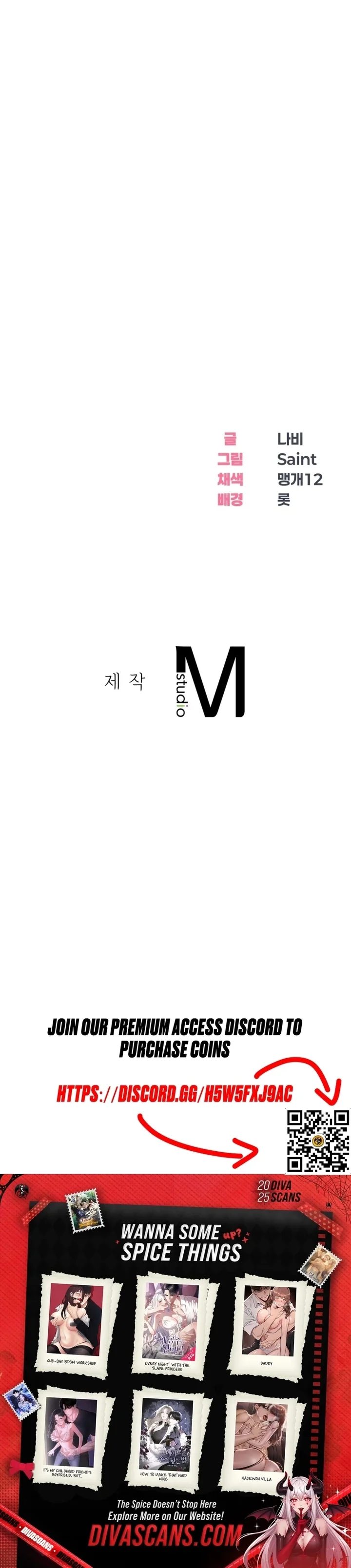 Drunken Maniac Chapter 29 - Page 12