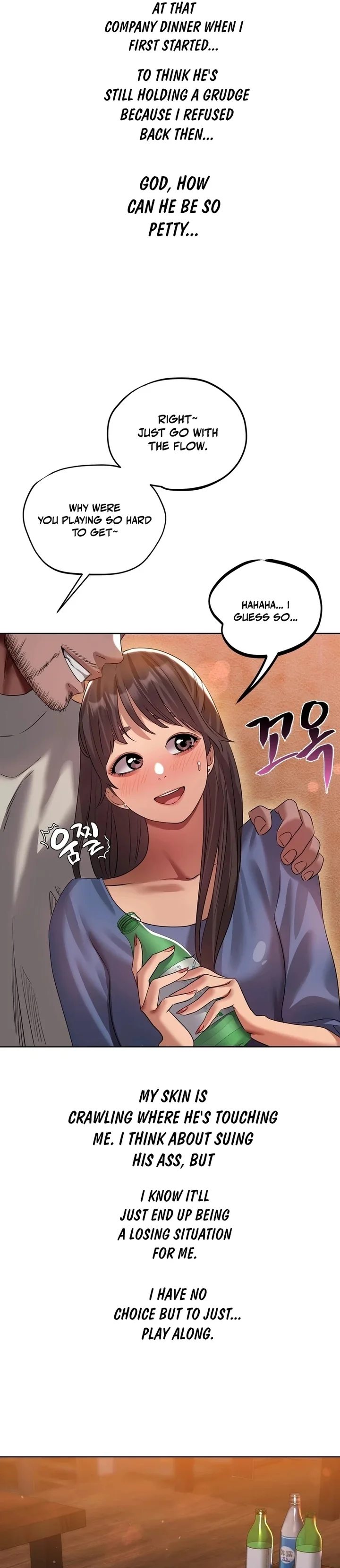 Drunken Maniac Chapter 29 - Page 5