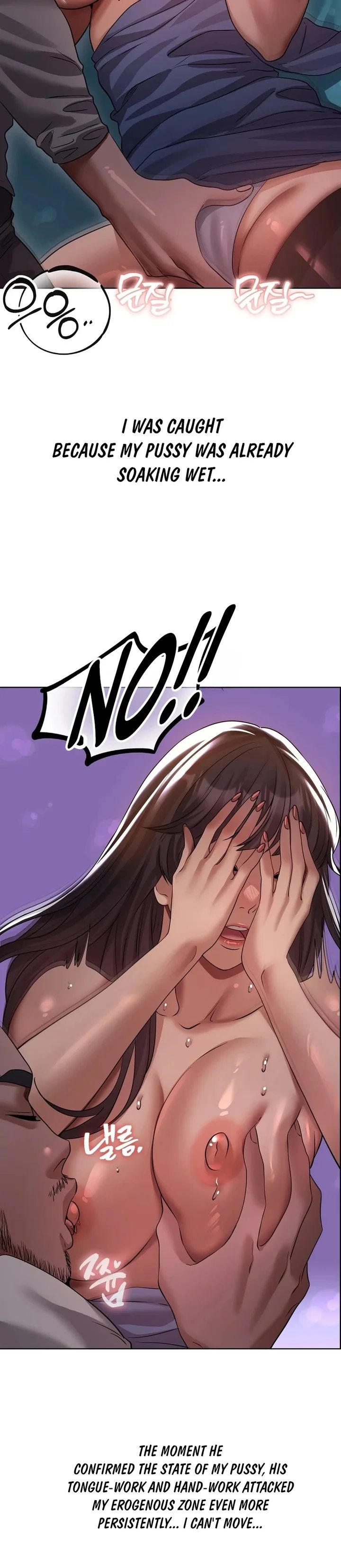 Drunken Maniac Chapter 30 - Page 3