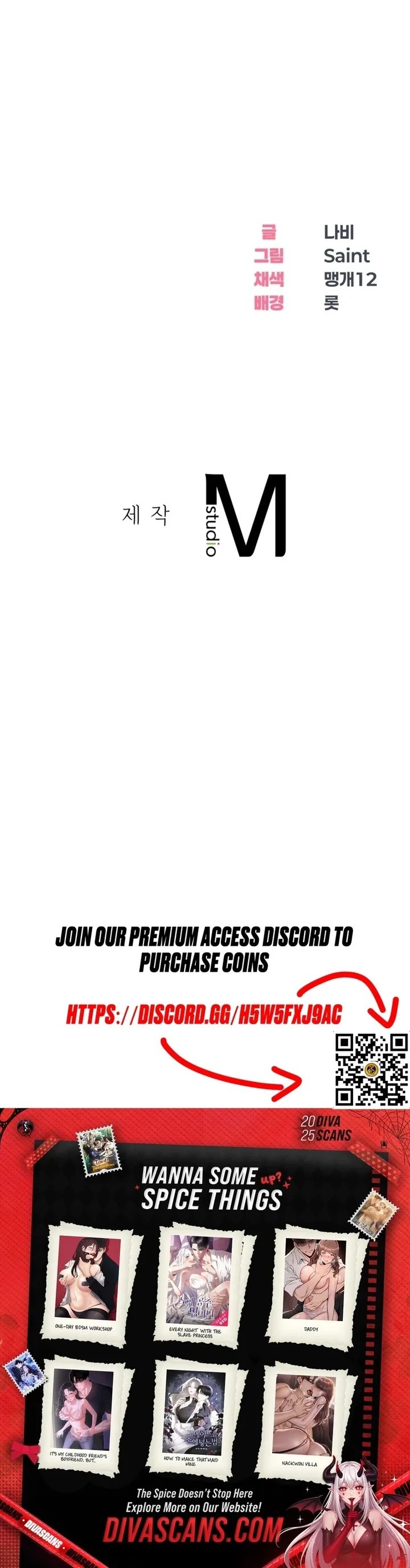 Drunken Maniac Chapter 31 - Page 15