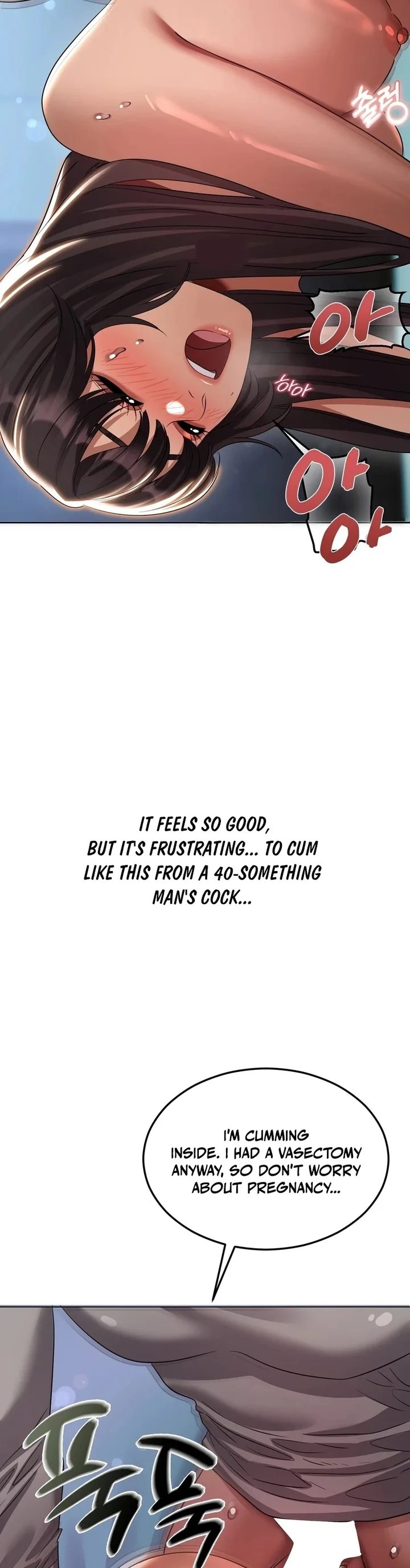 Drunken Maniac Chapter 32 - Page 5