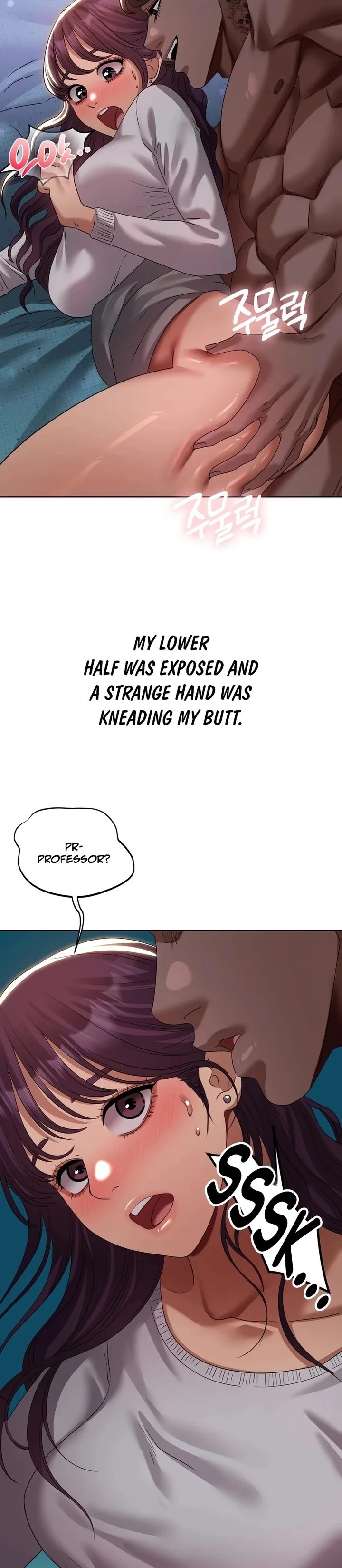 Drunken Maniac Chapter 35 - Page 2