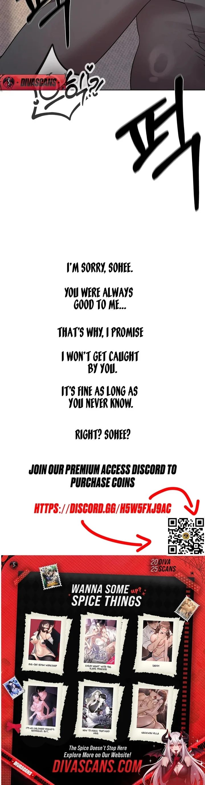 Drunken Maniac Chapter 43 - Page 15