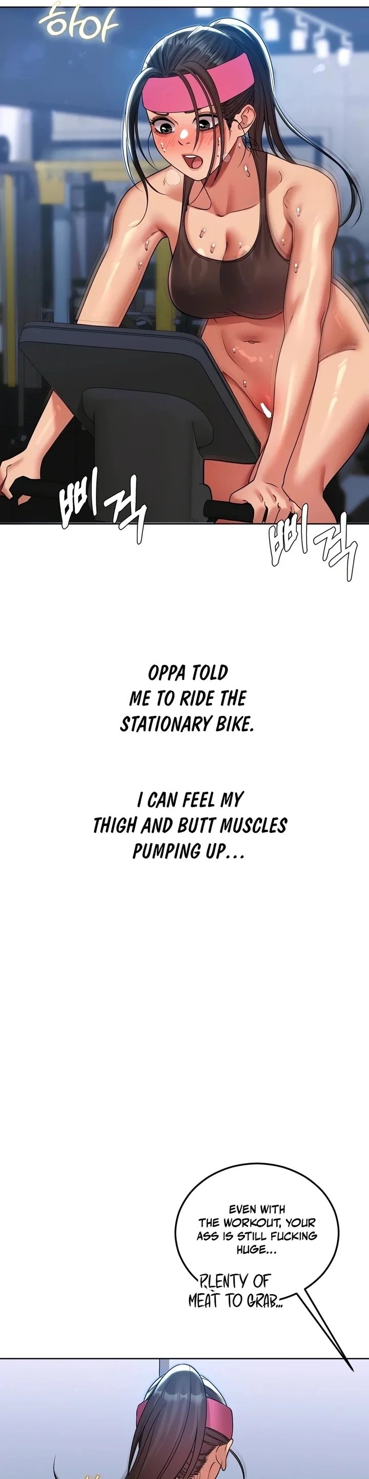 Drunken Maniac Chapter 45 - Page 6