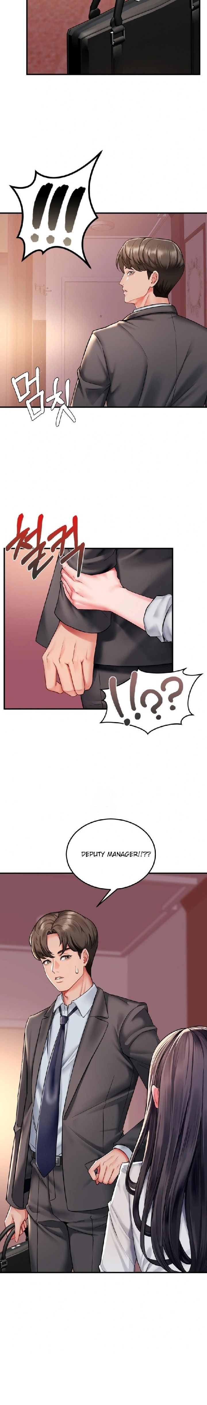 Affair with My Boss Chapter 1 - Page 20