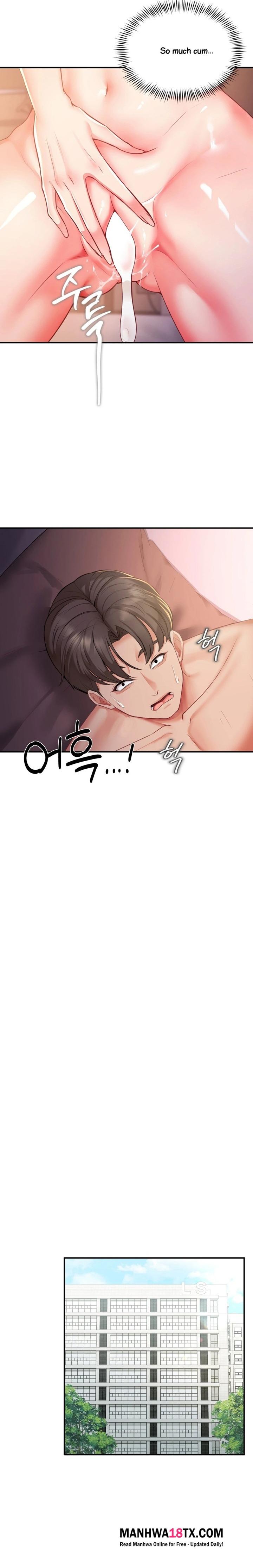 Affair with My Boss Chapter 11 - Page 22