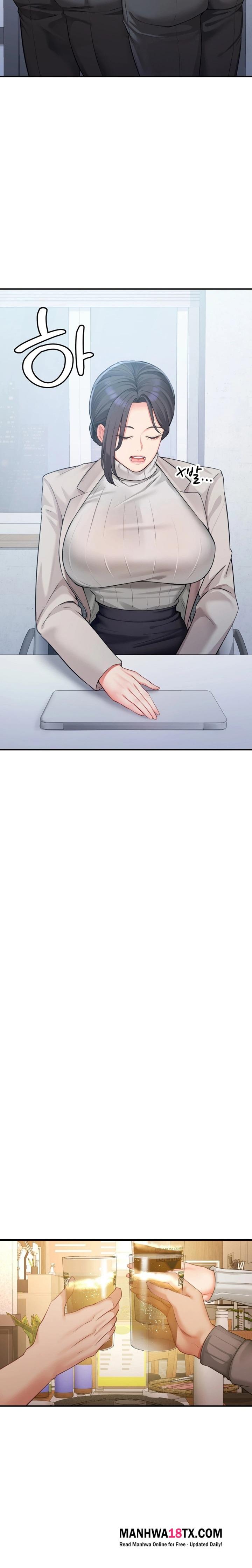 Affair with My Boss Chapter 12 - Page 14