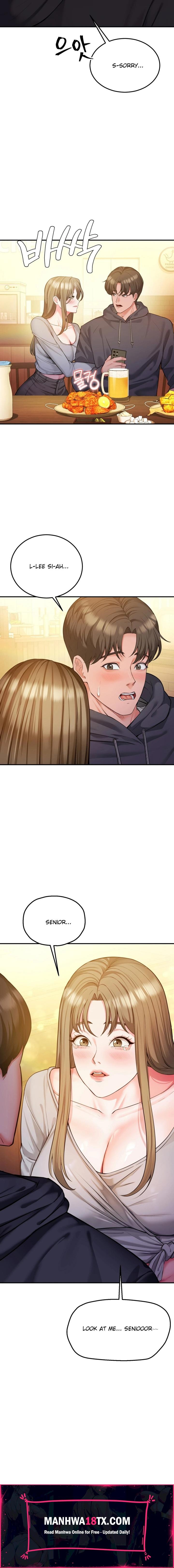 Affair with My Boss Chapter 12 - Page 23