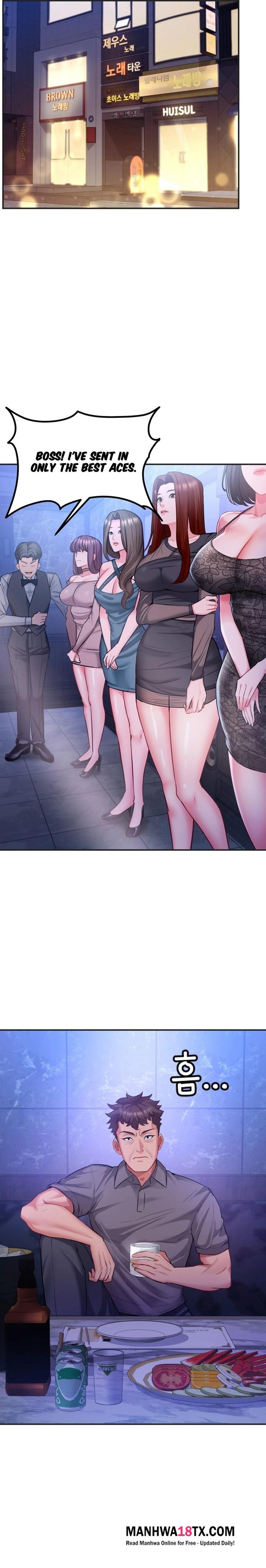 Affair with My Boss Chapter 14 - Page 12
