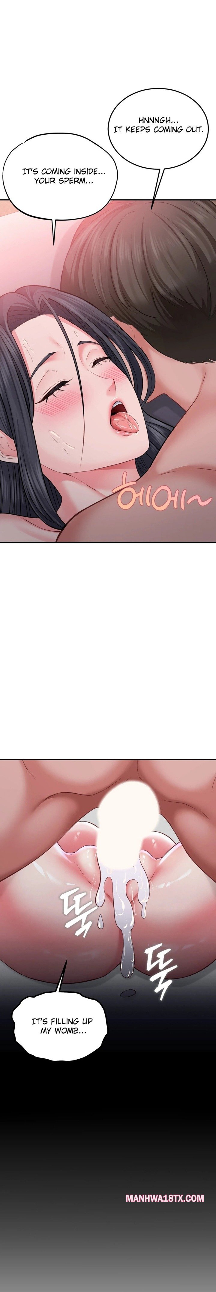 Affair with My Boss Chapter 17 - Page 9
