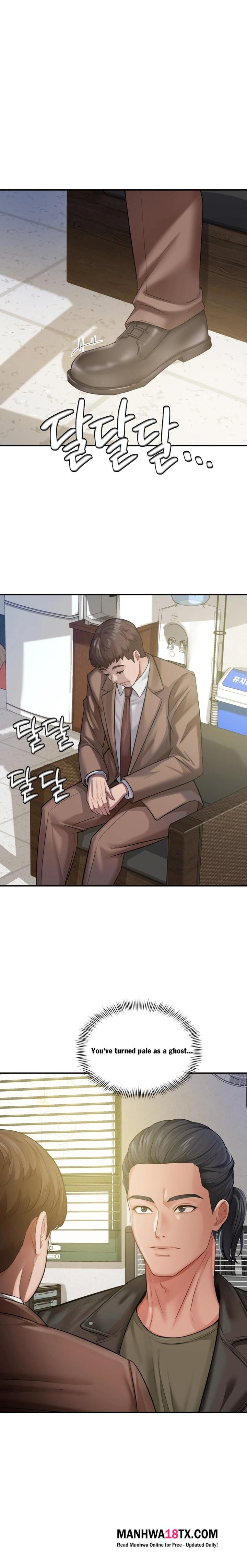 Affair with My Boss Chapter 18 - Page 1