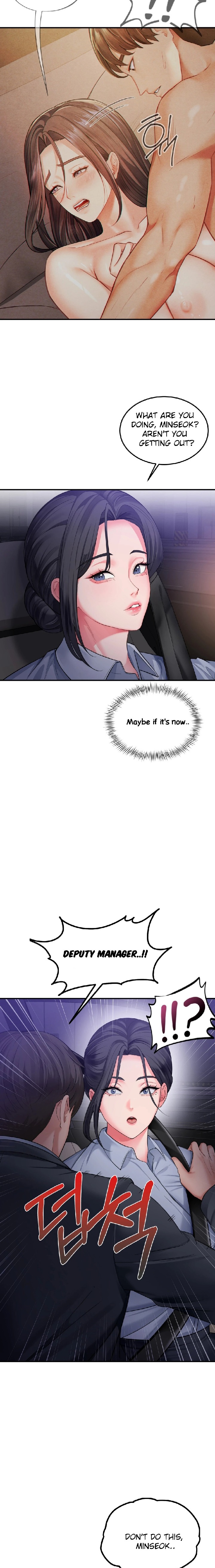 Affair with My Boss Chapter 3 - Page 22