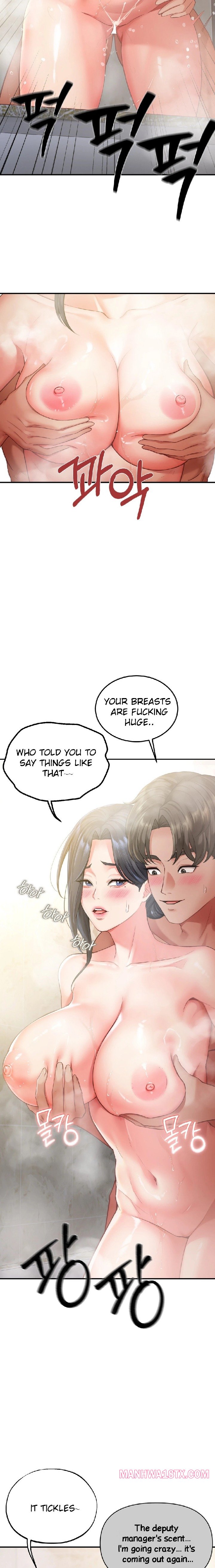 Affair with My Boss Chapter 3 - Page 5