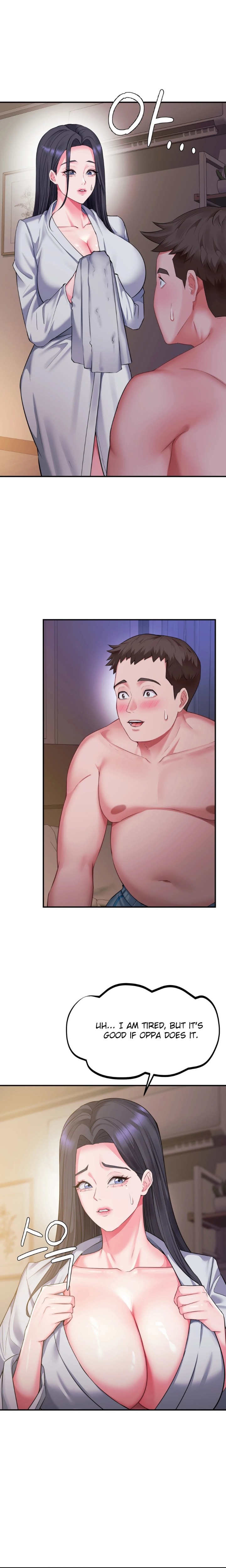 Affair with My Boss Chapter 4 - Page 12