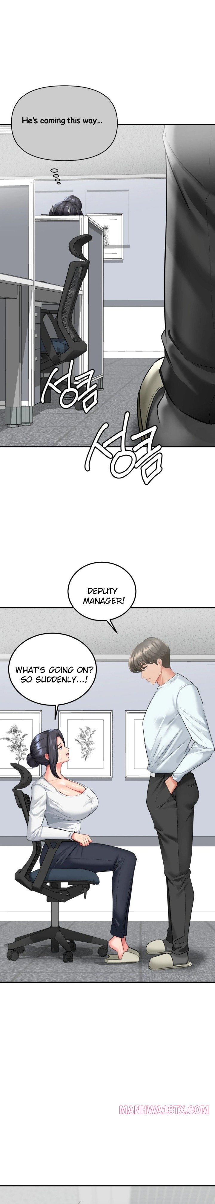 Affair with My Boss Chapter 5 - Page 17