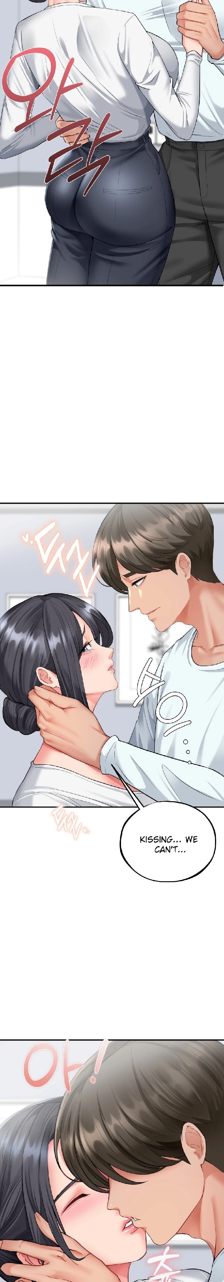 Affair with My Boss Chapter 5 - Page 23