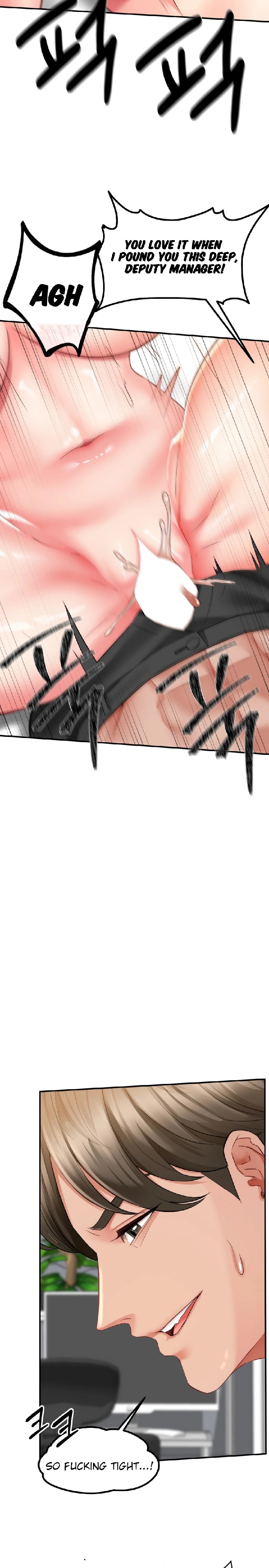 Affair with My Boss Chapter 6 - Page 11