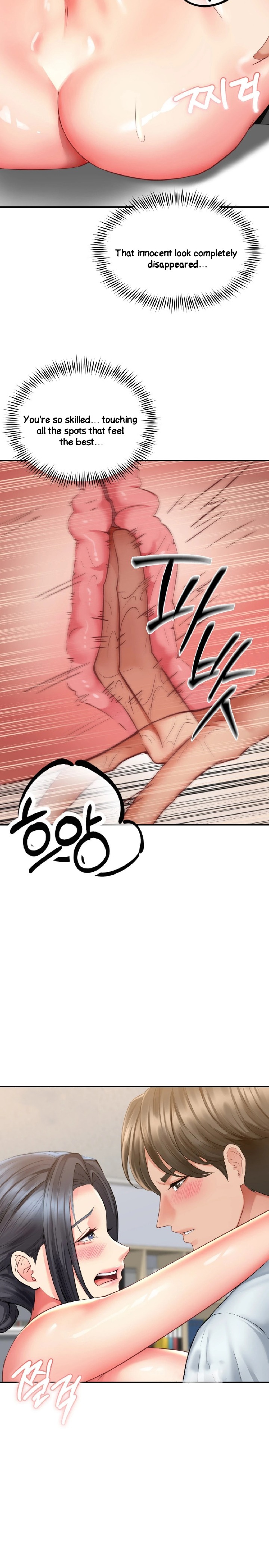 Affair with My Boss Chapter 6 - Page 4