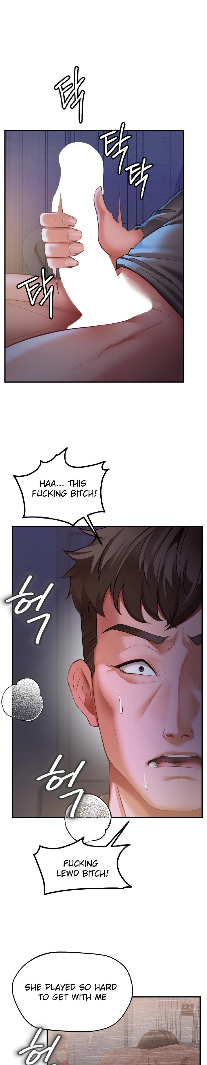 Affair with My Boss Chapter 8 - Page 1