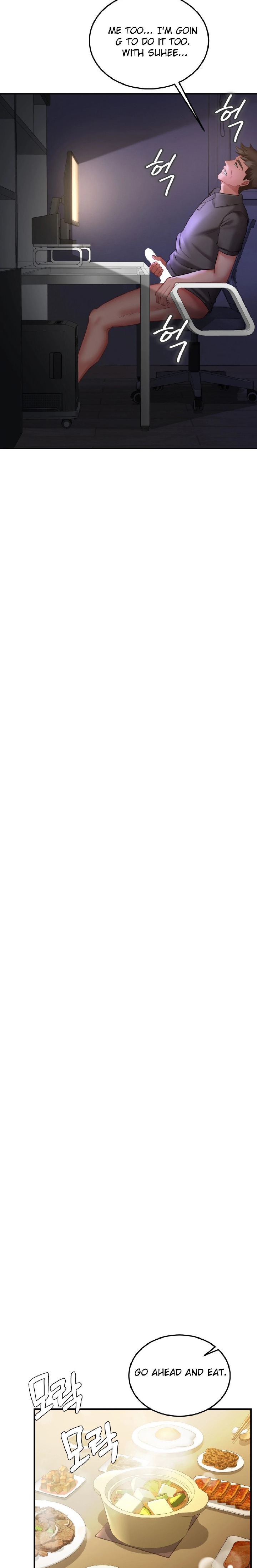 Affair with My Boss Chapter 8 - Page 3