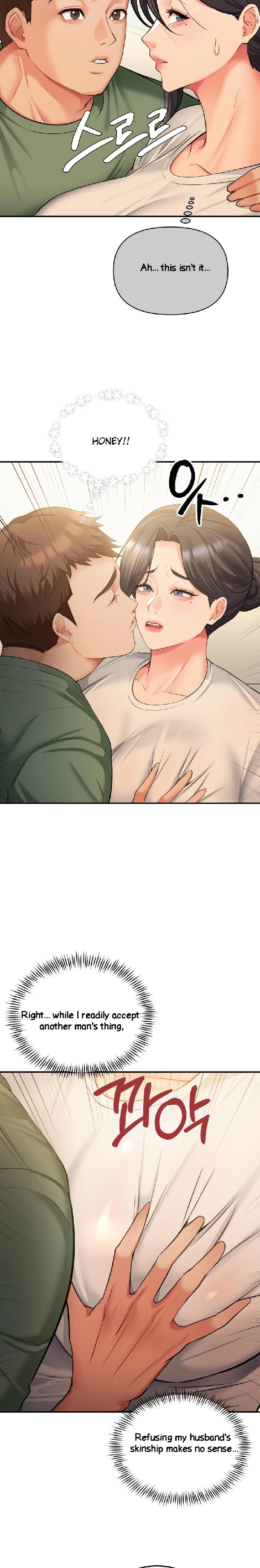 Affair with My Boss Chapter 8 - Page 7